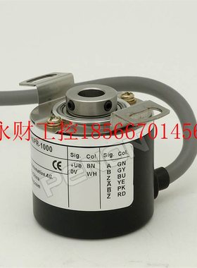 议价热销EB38F8-L5AR-2048旋转编码器-2500-3000-1024-L6AR-150￥