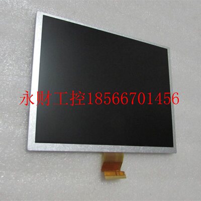 议价屏 10.4寸 LSA40AT9001 ￥