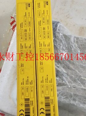 议价SICK安全光幕 C20E-S14 C20S-S14￥