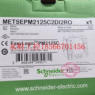 全新￥ ION6200 议价M620BA0A00 施耐德多功能电能表