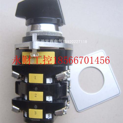 议价日本进口富士5档凸轮转换操作开关RC310F-2M5301H1B 600V 2￥