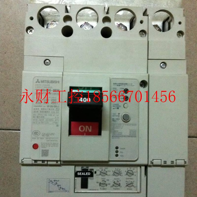 议价三菱漏电断路器NV400-SEW 3P 200-400A可调电流 全新￥