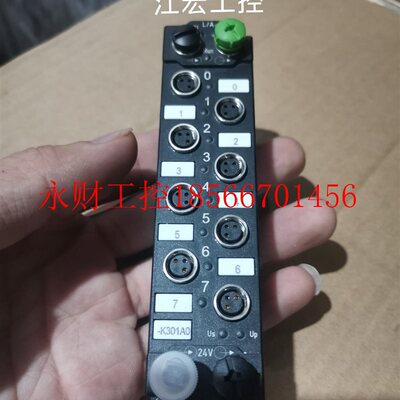 议价现货 全新倍福模块IE1001-0000  EP1018-0001 EP1816-0008￥