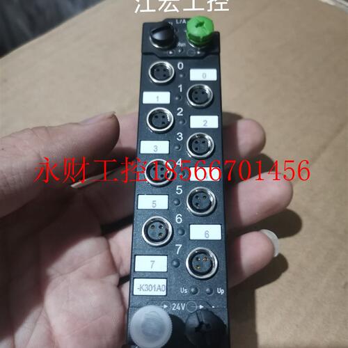 议价现货 全新倍福模块IE1001-0000  EP1018-0001 EP1816-0008￥