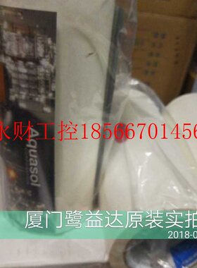 议价水溶胶带ASW胶带1