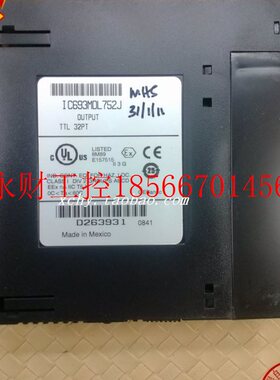 议价现货IC693MDL752J 九成新￥