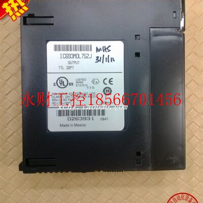 议价现货IC693MDL752J 九成新￥