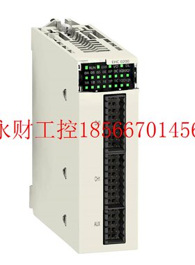 议价施耐德BMXEHC0200模块PLC 全新现货销售￥