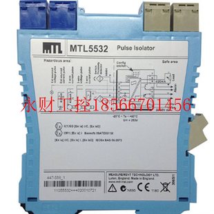 议价MTL英国全新原装 MTL5532安全栅大量现货库存￥