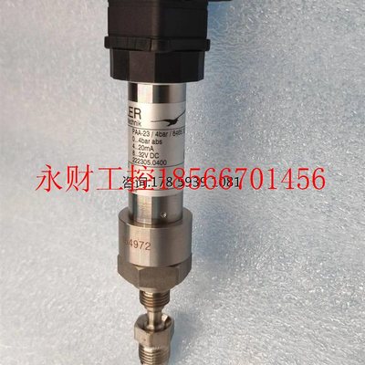议价瑞士KELLER 压力变送器 传感器 PAA-23/4bar/8465.12￥