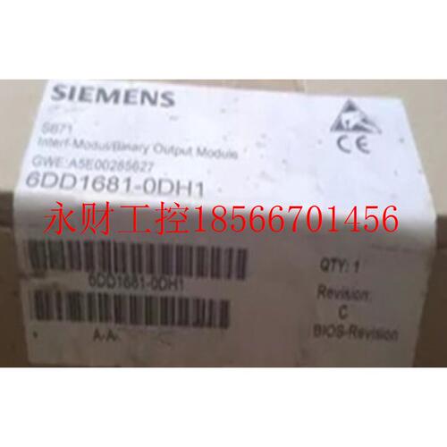 议价现货西门子原装正品SE41.2接口模块6DD1681-0EB2 全新现货￥