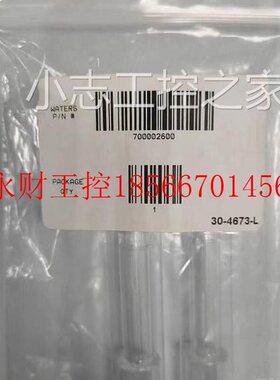 议价Waters ACQUITY 柱塞杆 700002600 2个每包￥