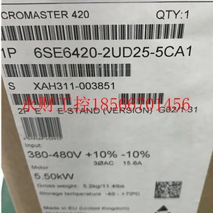 6SE6420 1CA1西门子MM420变频器11KW正 2UD2￥ 2UD31 议价6SE6420
