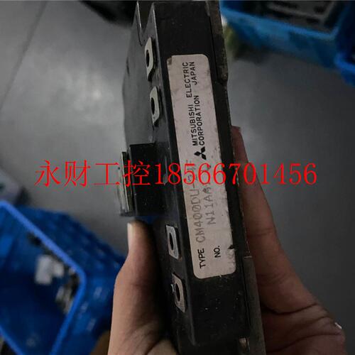 议价CM400DU-24F.CM400DU-24NF原装拆机包好用￥