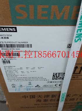 议价西门子6RA8081-6DV62-0AA0直流调速装置6RA80816DV62OAAO现￥