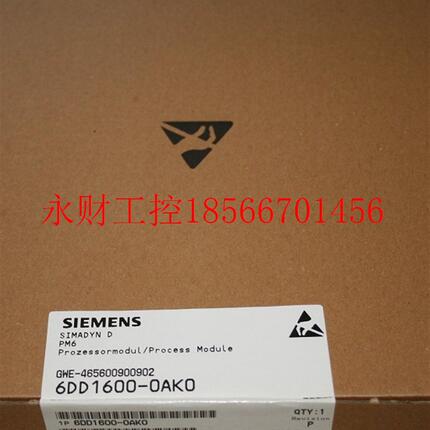 议价西门子SIMADYN D PM6 64位CPU组件模块 接口板6DD1600-0AK0￥