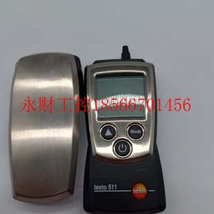 议价迷你大气压力测试仪 德国德图TESTO 511压力计海拔高度测量¥