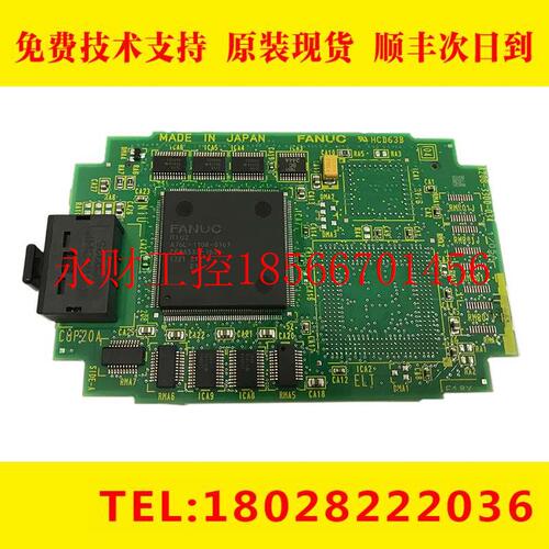 议价A20B-3300-0341 FANUC发那科数控原装显卡现货￥