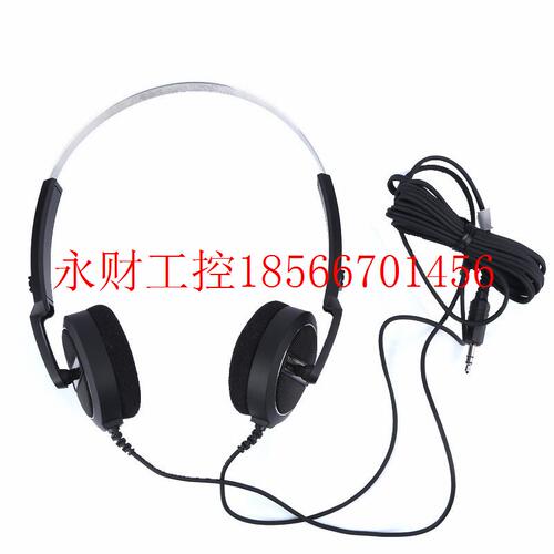 议价YAESU 八重洲 YH-77STA 轻便头戴式耳机 短波电台配件 正品￥