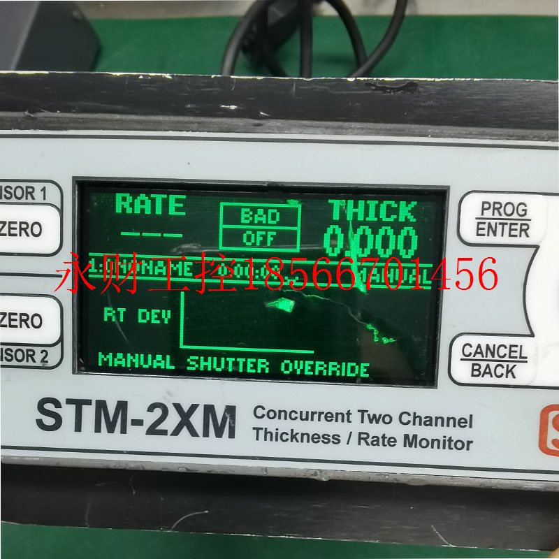 议价美国SYCON STM-2XM双通道厚度质量监测仪控制器 只有主机￥