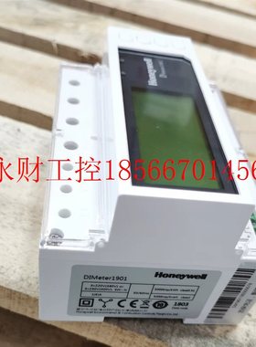 议价霍尼韦尔honeywell DIMeter1901￥