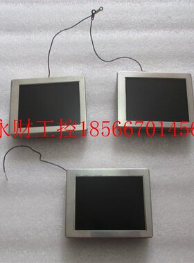 议价现货屏  1310944-001 REV     有3片￥