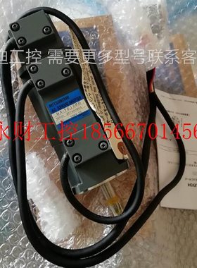 议价伺服电机MRZJW3-SETUP￥