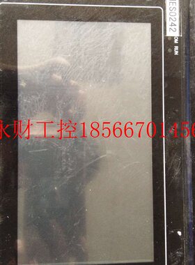 议价MS-6300 原装拆机触摸屏 现货实物图拍照 测试包好 有意者￥