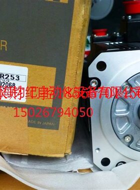 议价日本三菱HF-SP352/HF-SP352B三菱电机编码器￥