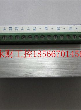 议价DRIVER 驱动器 Q2HB68 有6个 一个重量1斤 在2-5￥