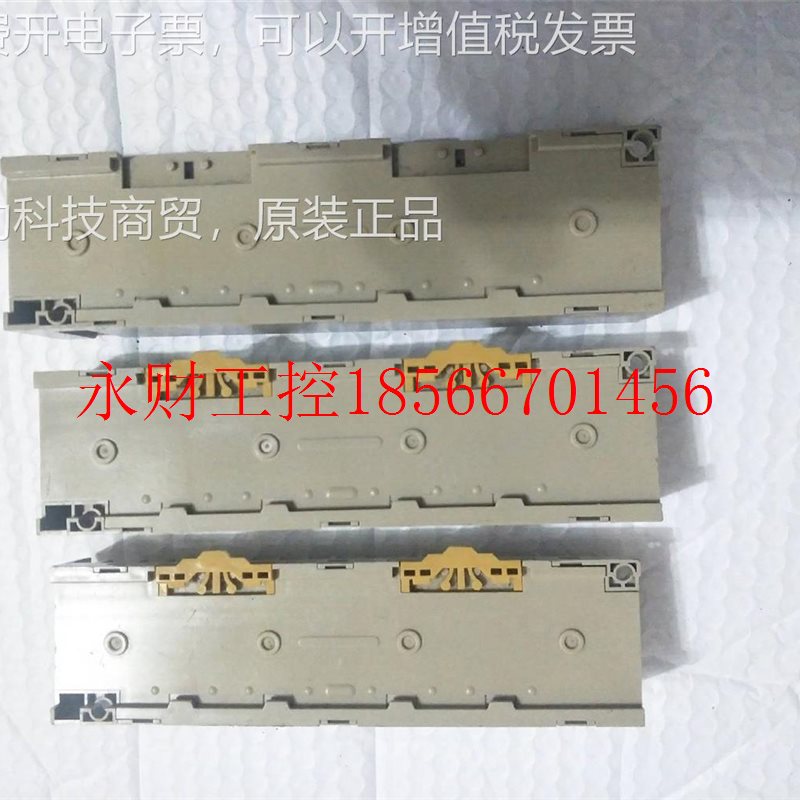 议价全可编控程制器链接终端B7AS-R新6B6 BCCW17A-R6B16￥