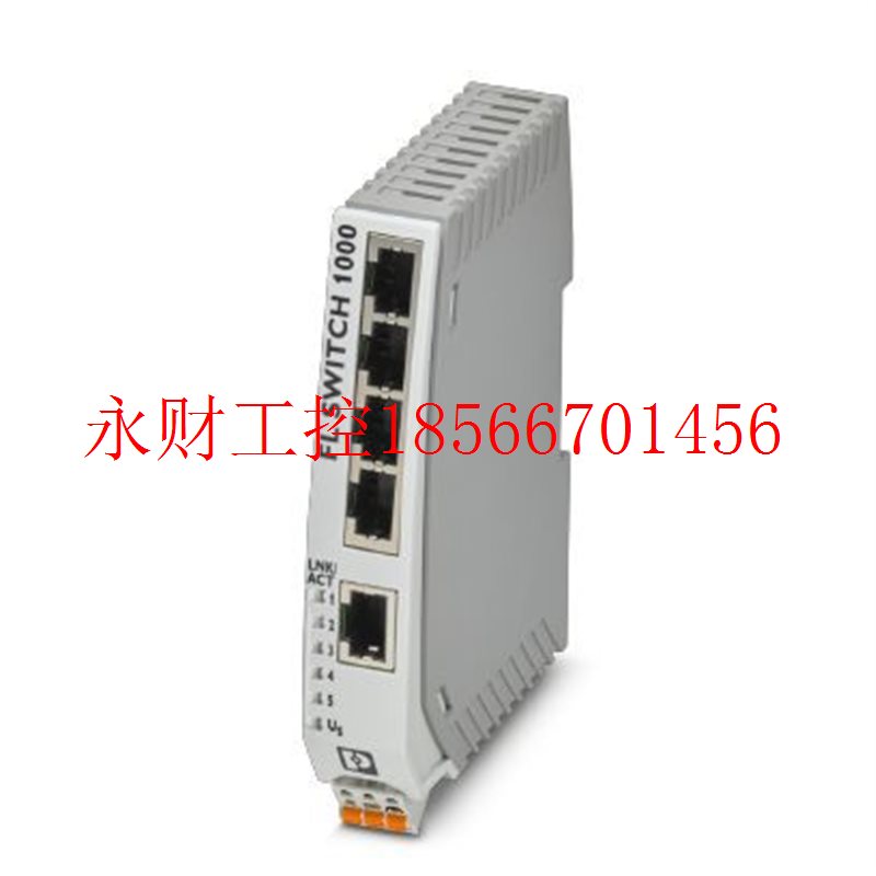 议价德国菲尼克斯 FL SWITCH 2008 - 2702324￥