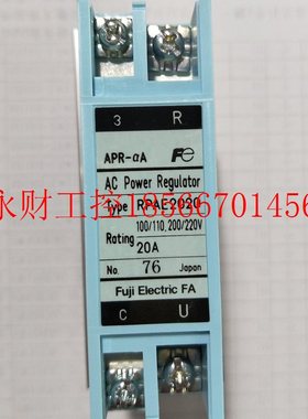 议价日本进口富士FUJI电力调整器加热控制器电源RPAE2020 20A￥