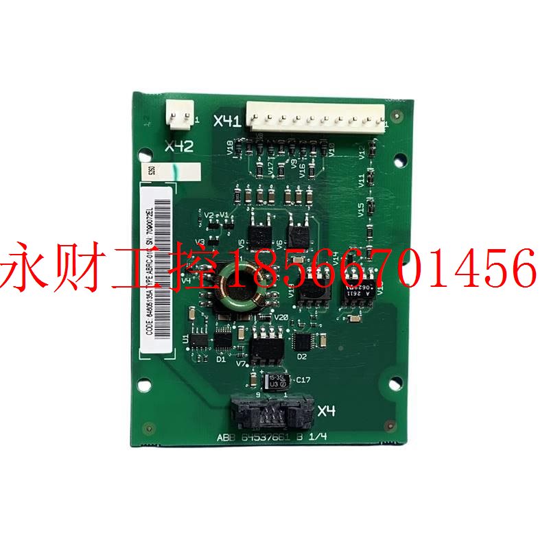 议价AB变频器ACS800系制动R单元触B发板驱动制动板ABB变频B斩波￥
