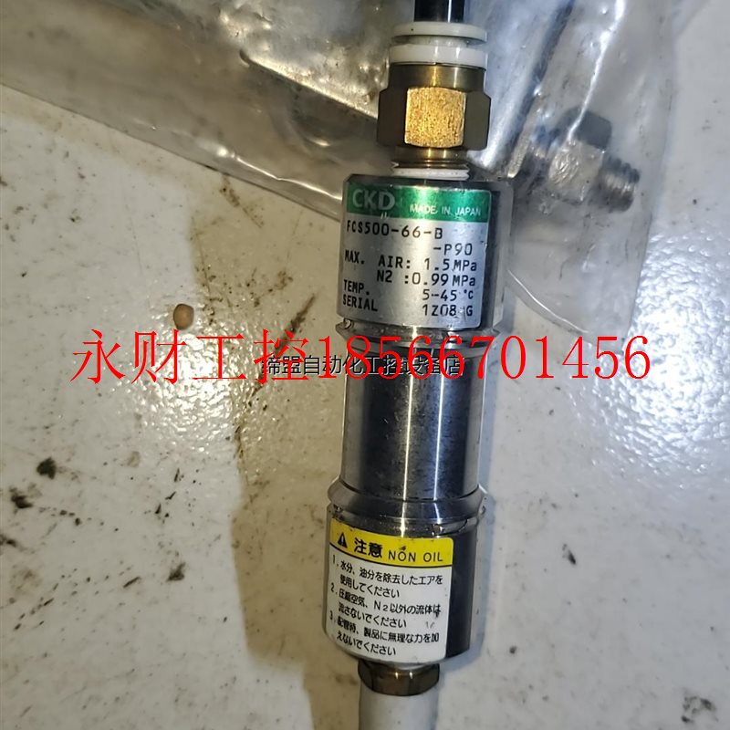 议价CKD原装  FCS500-66-b,运费到付￥