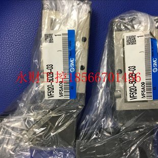 VF5120 0￥ 正品 5DZ1 议价日本全新原装 VF5320 5DZB SMC电磁阀