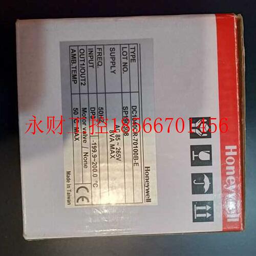 议价Honeywell DC1040 DC1040CR-701000-E 霍尼韦尔马达比例阀￥