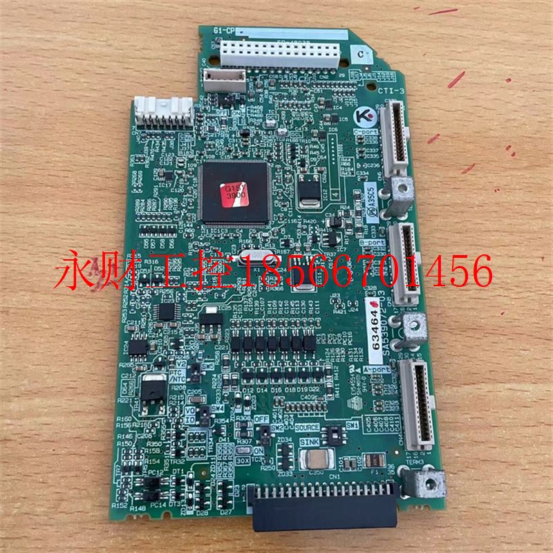 议价G1-CP富士变频器MEGA G1S主板CPU板EP-4803B控制板SA539072￥