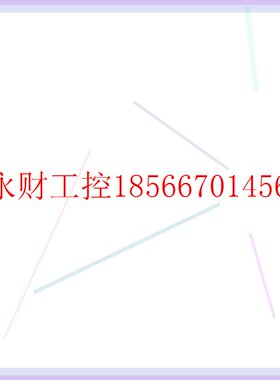 议价KEYSIGHT是德Agilent安捷伦DSOX3034T MSOX3024A 3032 3052￥