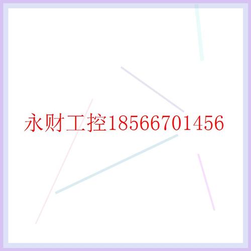 议价KEYSIGHT是德Agilent安捷伦DSOX3034T MSOX3024A 3032 3052￥