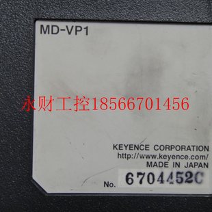 成色好￥ VP1 议价基恩士显示屏