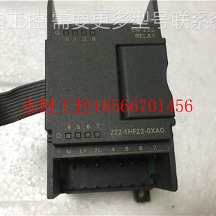 0XA0PLC￥ 1HF22 议价6ES7 222