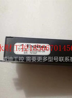 议价台湾EXTION五相步进电机驱动器EXG1010D￥