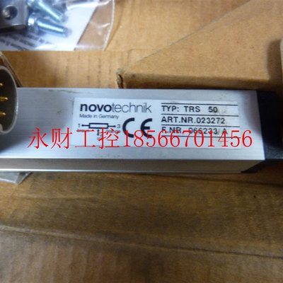 议价TRS 50 Linear Transducer 50mm￥