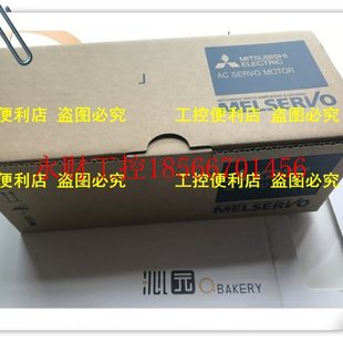 促銷 議價原裝 進口三菱HC SF202K新品 ￥