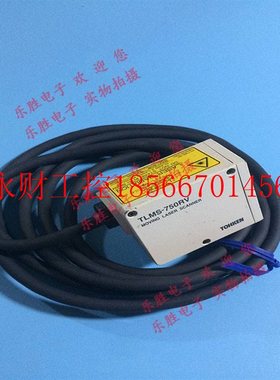 议价TOHKEN东研高密度阅览器TLMS-750RV TLMS-300V扫码器￥
