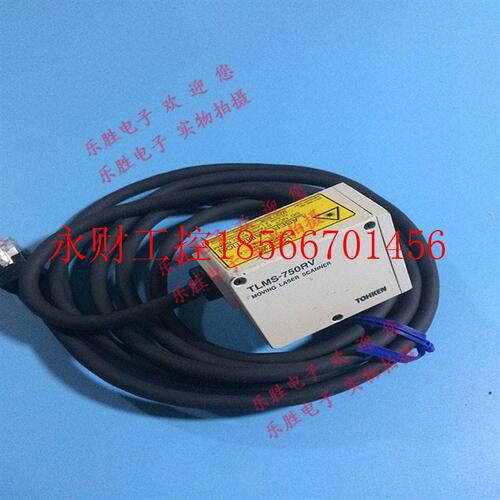 议价TOHKEN东研高密度阅览器TLMS-750RV TLMS-300V扫码器￥