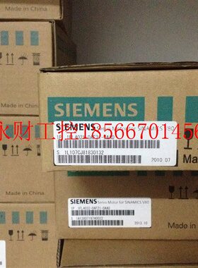 议价1FL4021-0AF21-0AA0 原装V80 200 V伺服电机1FL4 021-0AF21￥