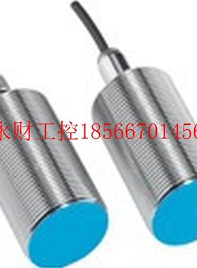 议价IME30-15NPSZW6SSICK施克经济型电感式接近开关￥