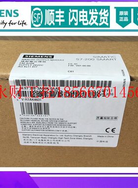 议价SMART SB CM01通信扩展信号板R485/R232 6ES7288-5CM01-0AA￥